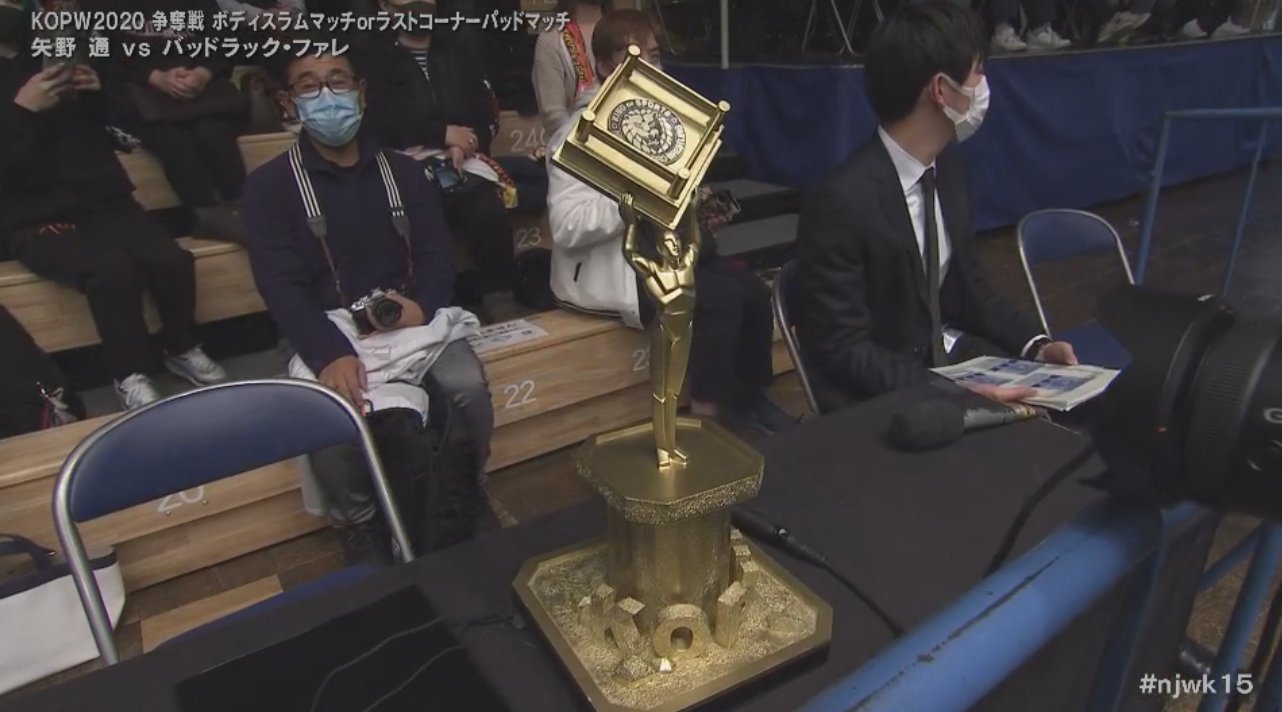 KOPW participants set for NJPW Wrestle Kingdom 15 night two