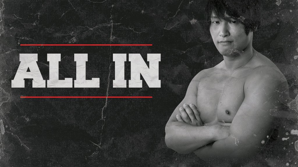 Kota Ibushi officially confirmed for All In