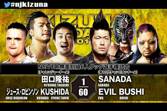 NJPW Kizuna Road results: Six-man tag titles on the line