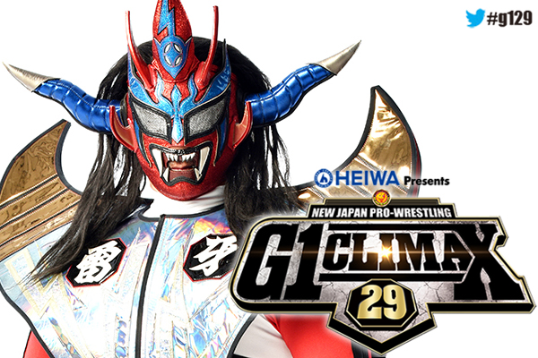 NJPW announces Jushin Thunder Liger for G1 show in Dallas