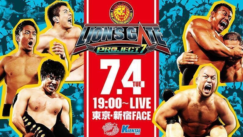 NJPW Lion’s Gate Project results: The seventh installment