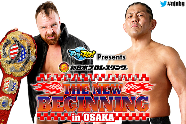 NJPW announces New Beginning in Sapporo and Osaka lineups