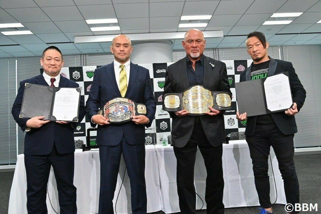 Big Audio Nightmare: A look at Keiji Mutoh’s GHC Championship win