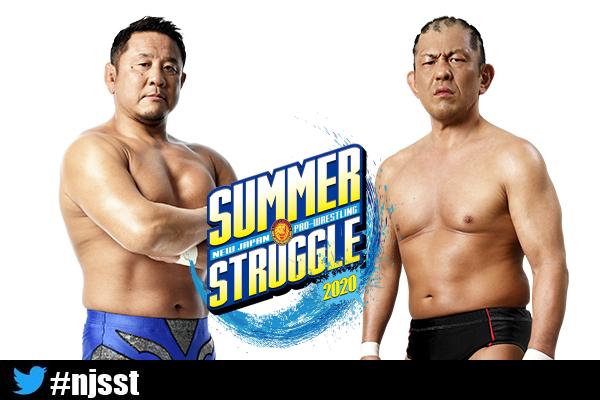 Suzuki vs. Nagata to headline NJPW Summer Struggle night four