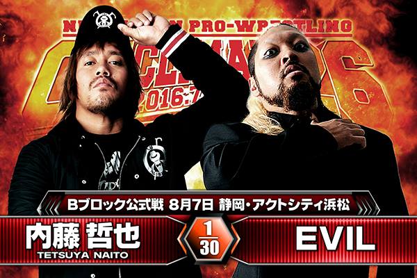 NJPW G1 Climax 26 night 14 results: EVIL vs. Tetsuya Naito