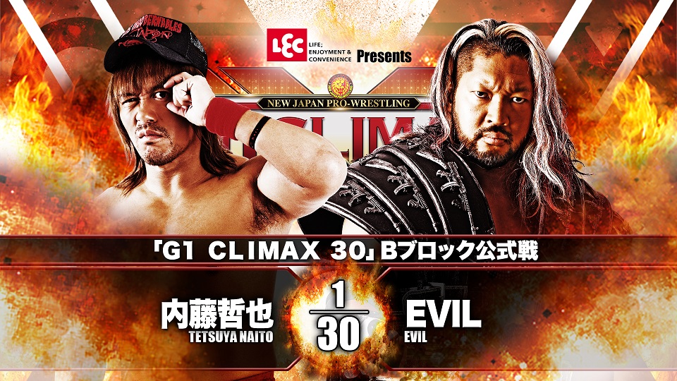NJPW G1 Climax 30 night 14 results: Naito vs. EVIL