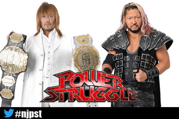 NJPW reveals full Power Struggle card