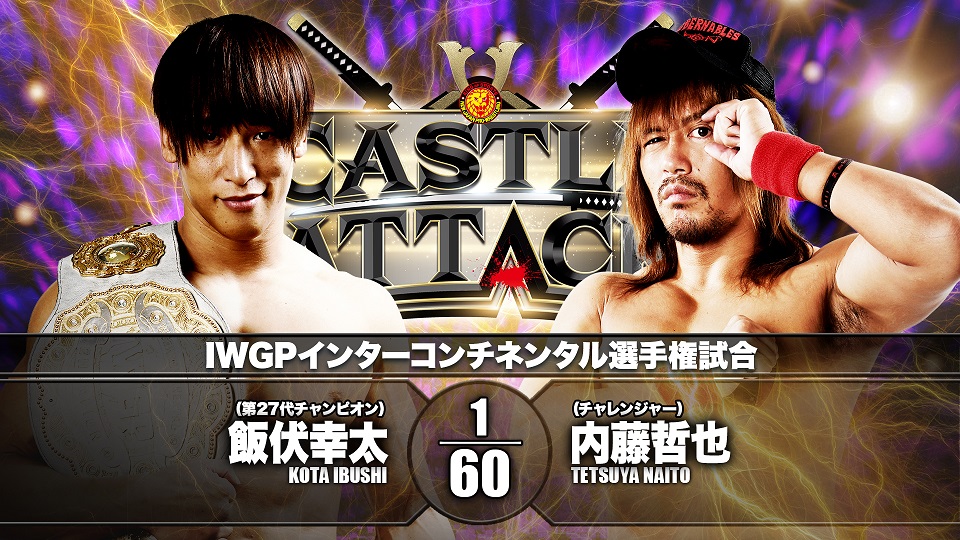 NJPW Castle Attack night two live results: Ibushi vs. Naito