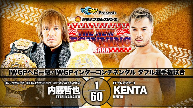 NJPW New Beginning in Osaka live results: Naito vs. KENTA