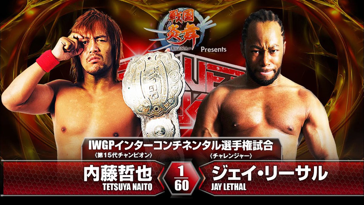NJPW Power Struggle live results: Tetsuya Naito vs. Jay Lethal
