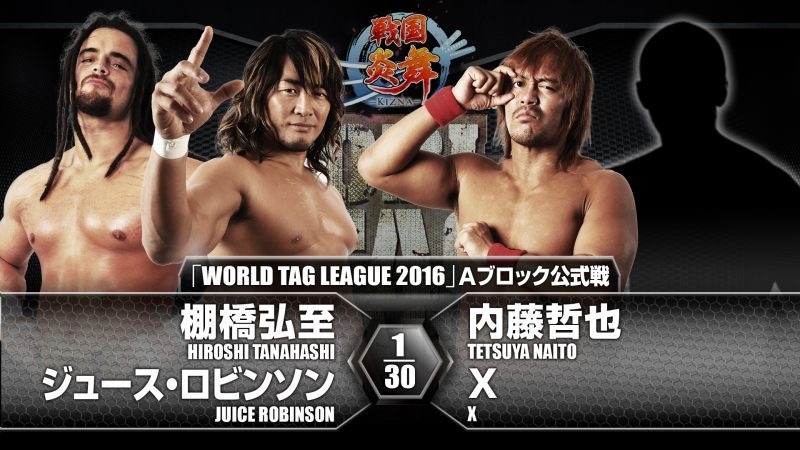 NJPW World Tag League 2016 results: Tetsuya Naito’s mystery partner revealed