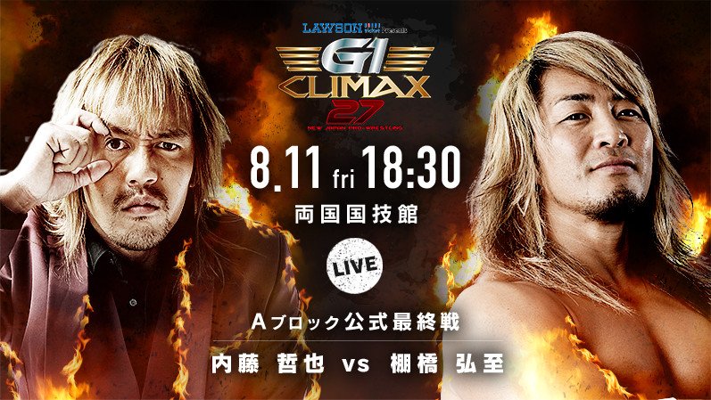 NJPW G1 Climax 27 A Block finals live results: Naito vs. Tanahashi