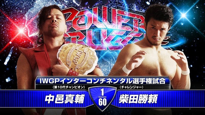 NJPW on AXS TV results (9-25): Shinsuke Nakamura vs. Katsyuori Shibata
