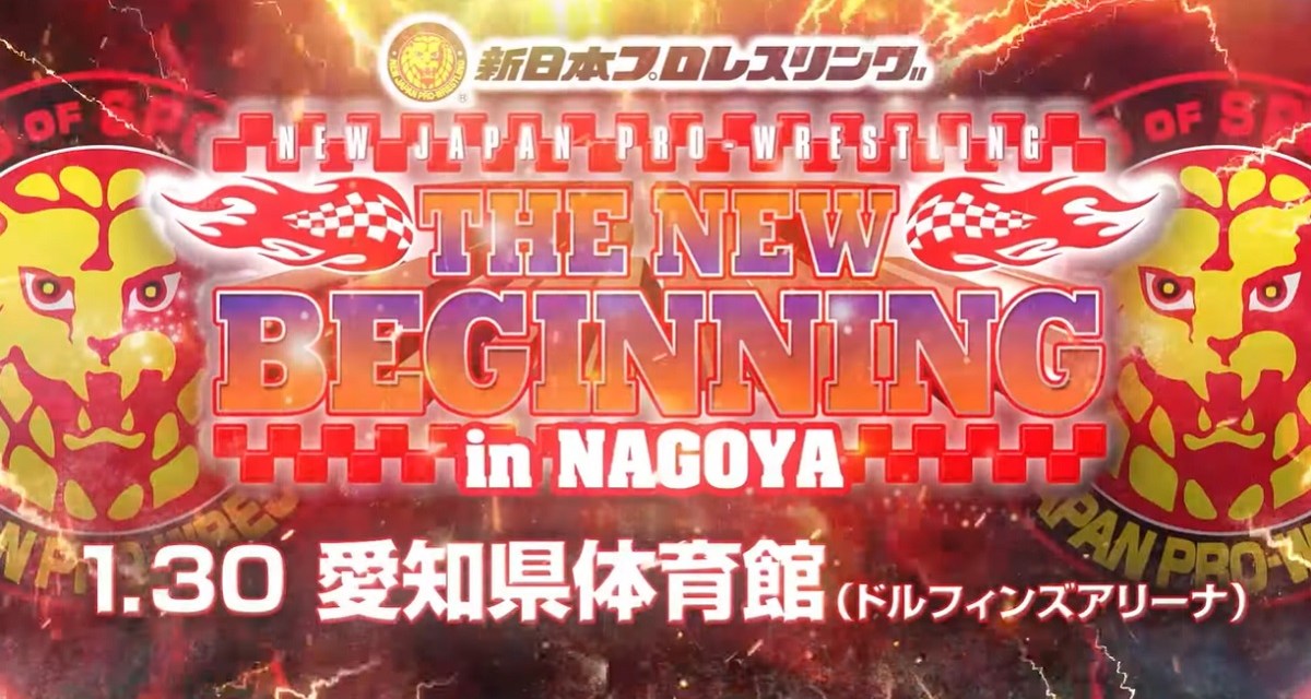New champion crowned at NJPW The New Beginning in Nagoya