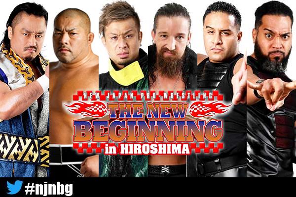Six-Man Tag Team title match set for NJPW New Beginning in Hiroshima