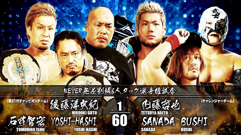 NJPW Road to Dominion results: NEVER Six-Man title match