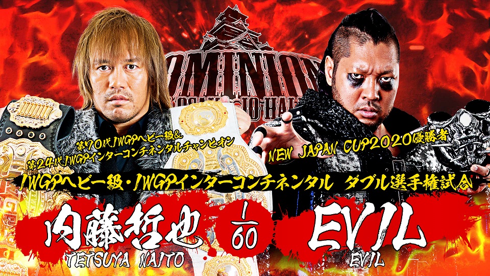 NJPW Dominion live results: Tetsuya Naito vs. EVIL