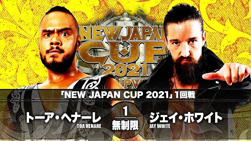 New Japan Cup night six results: Jay White vs. Toa Henare