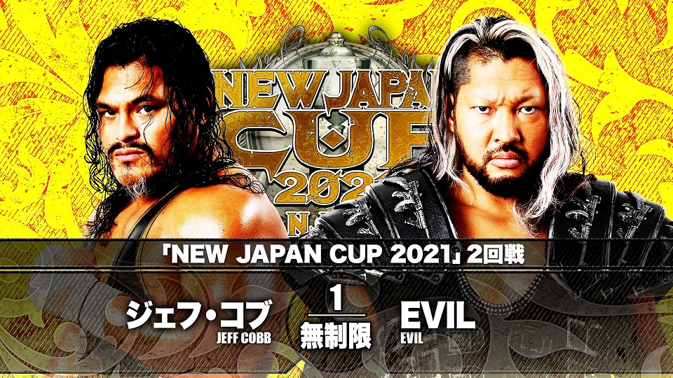New Japan Cup night seven results: EVIL vs. Jeff Cobb