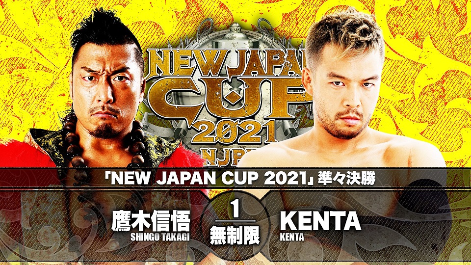 New Japan Cup night 11 results: Shingo Takagi vs. KENTA