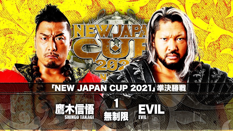 New Japan Cup semifinals results: EVIL-Shingo, Ospreay-Finlay