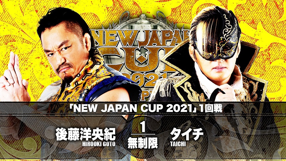 New Japan Cup night two results: Hirooki Goto vs. Taichi