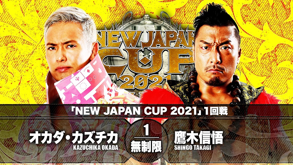New Japan Cup night three results: Okada vs. Shingo
