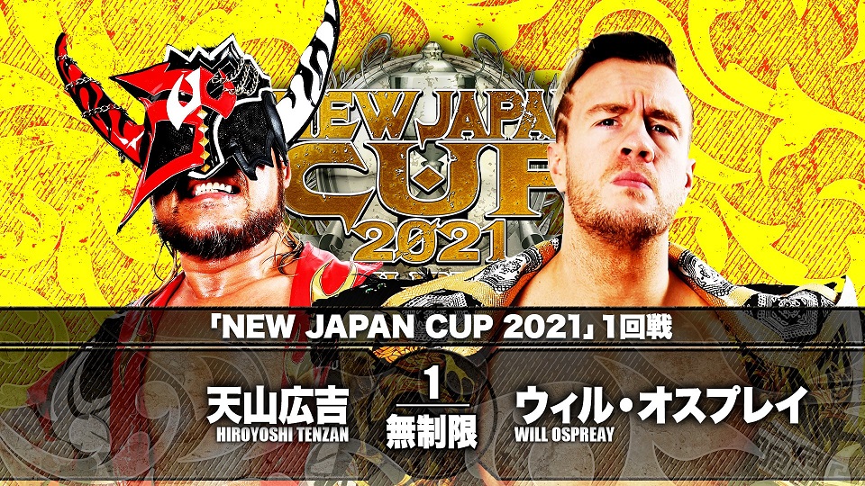 New Japan Cup night four results: Ospreay vs. Tenzan
