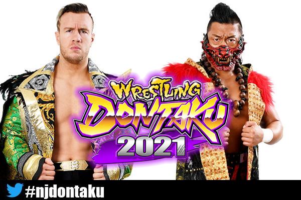 NJPW reveals cards for Wrestling Dontaku and Satsuma no Kuni
