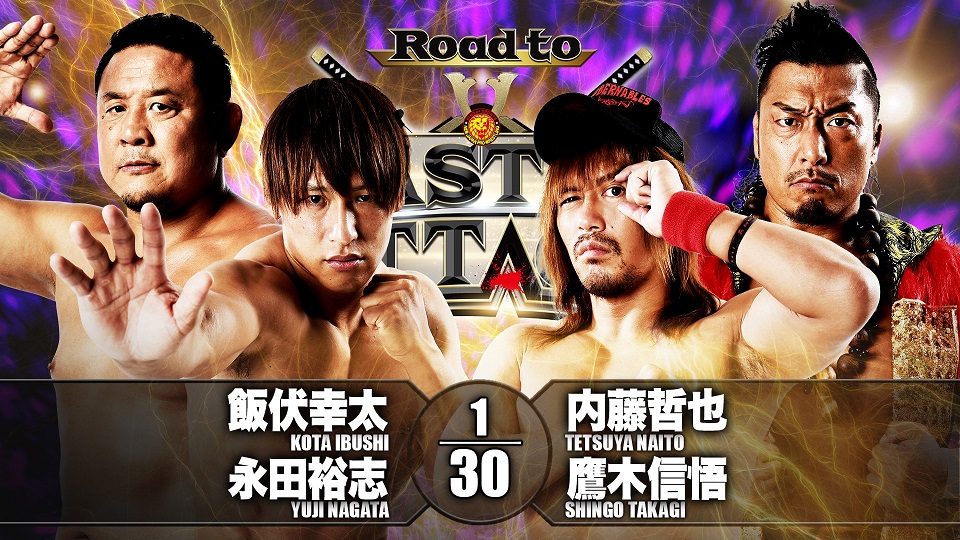 NJPW Road to Castle Attack results: Ibushi & Nagata vs. LIJ