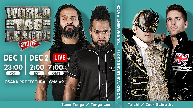 NJPW World Tag League live results: Guerrillas of Destiny vs. Sabre & Taichi