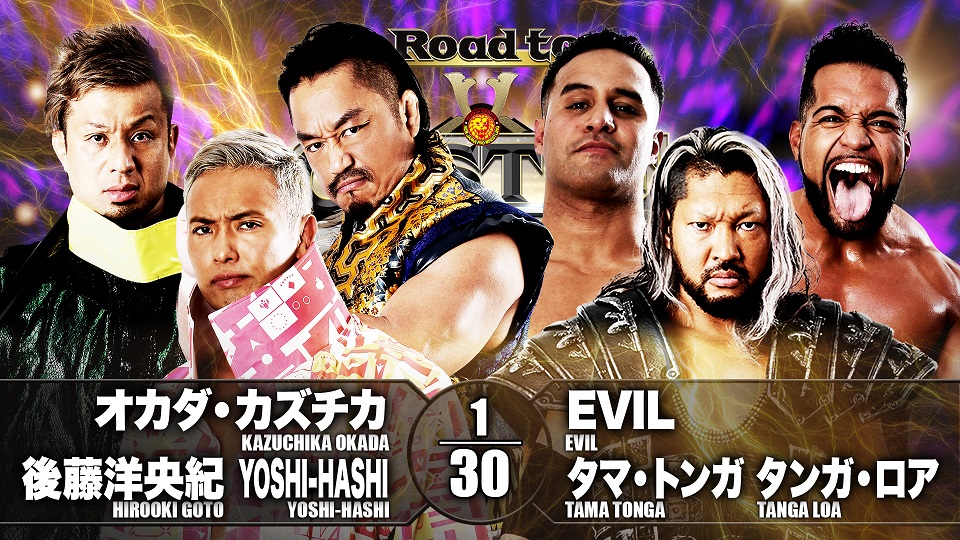 NJPW Road to Castle Attack results: CHAOS vs. GOD & EVIL
