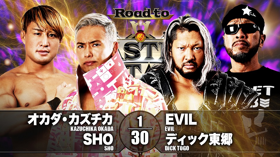 NJPW Road to Castle Attack results: Okada & SHO vs. EVIL & Togo