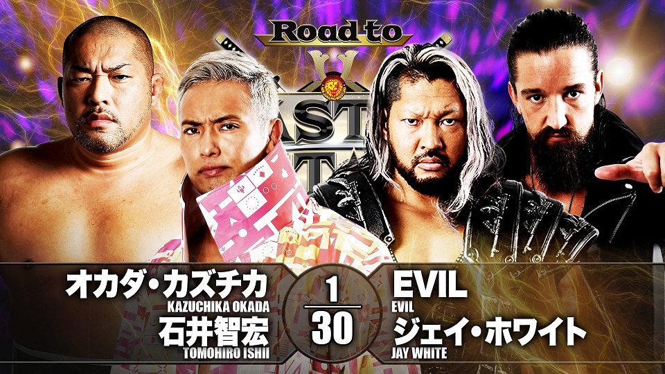 NJPW Road to Castle Attack results: Okada & Ishii vs. EVIL & White