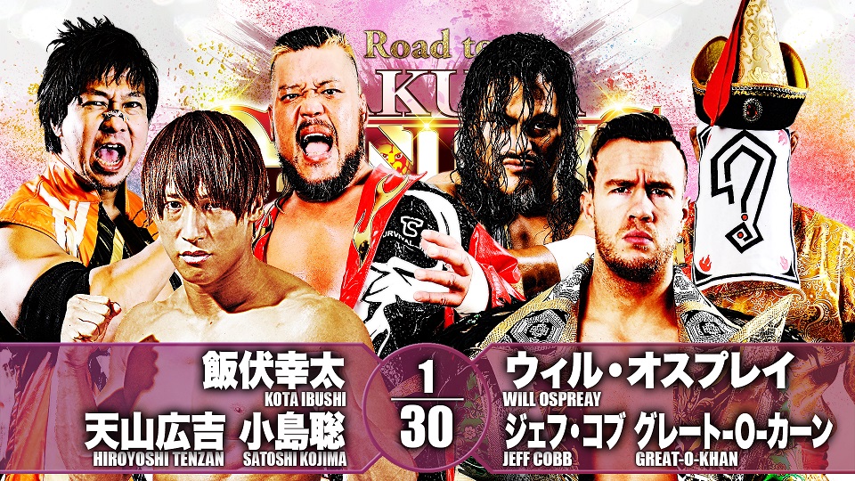 NJPW Road to Sakura Genesis results: The tour continues