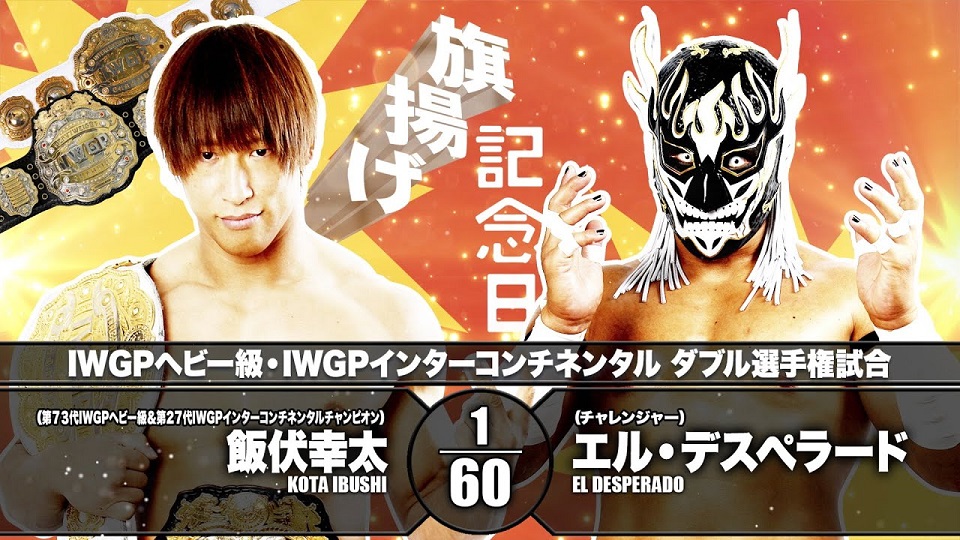 NJPW 49th Anniversary show live results: Ibushi vs. El Desperado