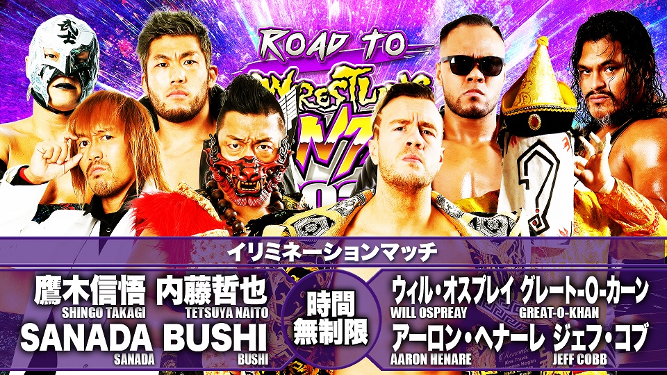NJPW Road to Wrestling Dontaku results: The tour begins