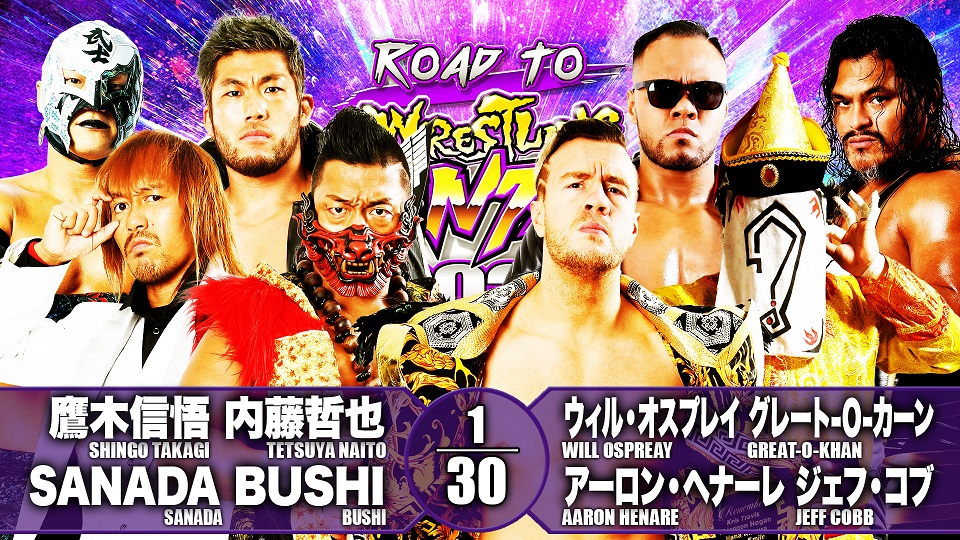 NJPW Road to Wrestling Dontaku results: LIJ vs. United Empire