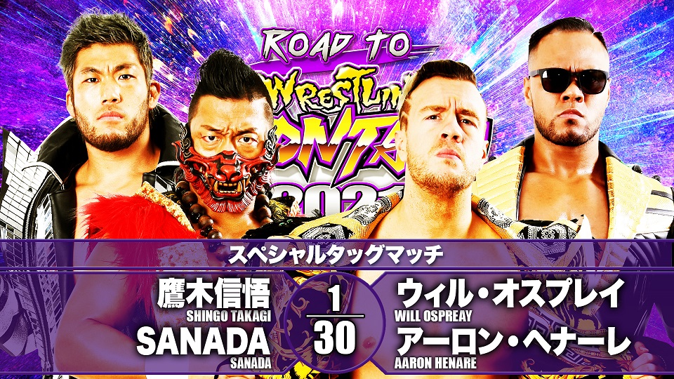 NJPW Road to Wrestling Dontaku results: United Empire vs. LIJ