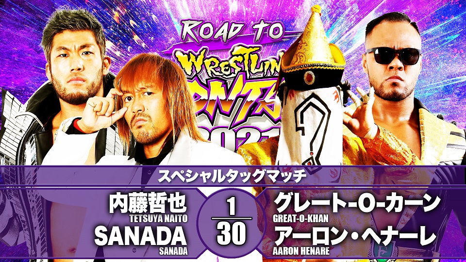 NJPW Road to Wrestling Dontaku results: The tour continues
