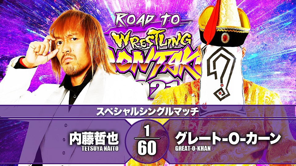 NJPW Road to Wrestling Dontaku results: Naito vs. Great-O-Khan