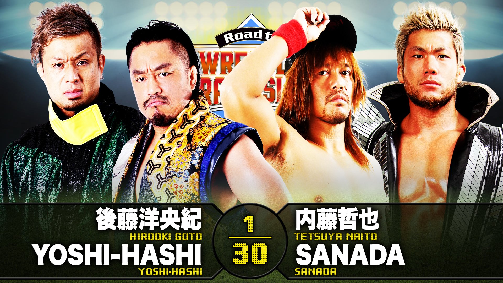 NJPW Road to Wrestle Grand Slam results: LIJ vs.CHAOS