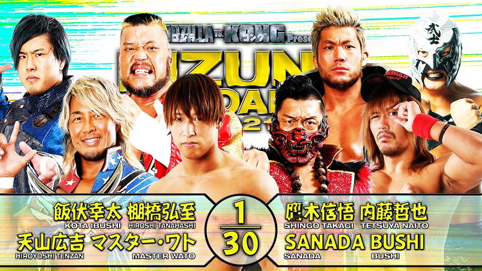 NJPW Kizuna Road results: Eight-man tag main event