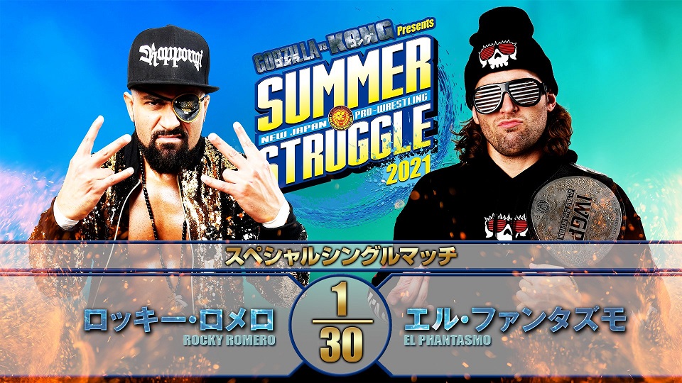 NJPW Summer Struggle results: Rocky Romero vs. El Phantasmo