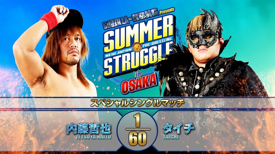 NJPW Summer Struggle in Osaka night one results: Naito vs. Taichi