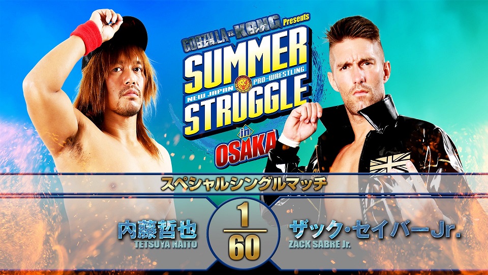 NJPW Summer Struggle in Osaka night two results: Naito vs. Sabre