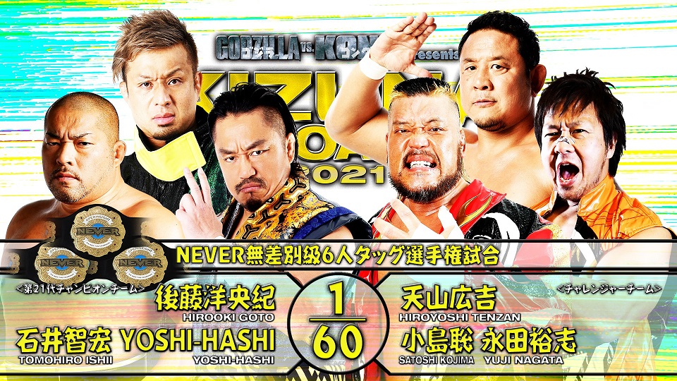 NJPW Kizuna Road results: NEVER Six-Man Tag Team title match