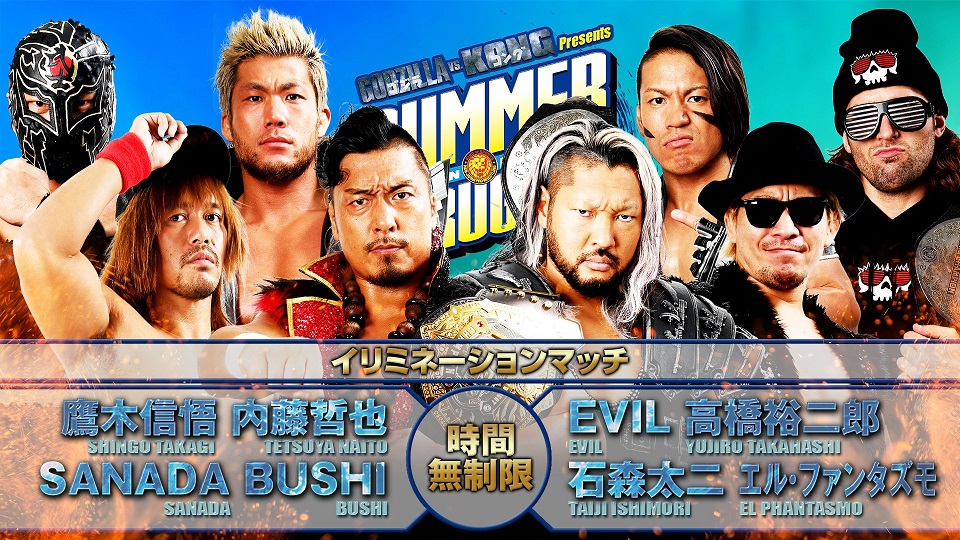 NJPW Summer Struggle results: LIJ vs. Bullet Club elimination match