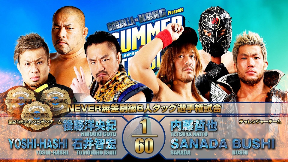 NJPW Summer Struggle results: NEVER Six-Man Tag title match