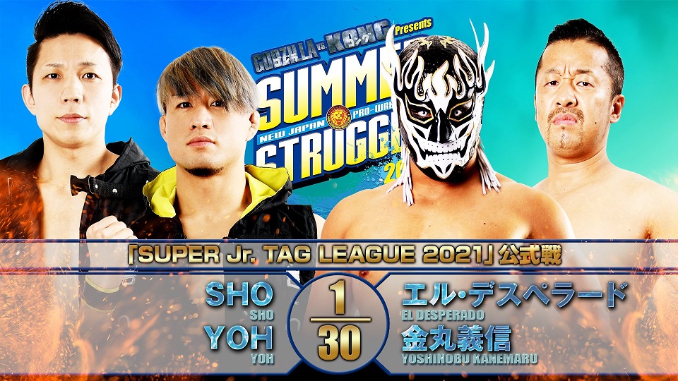 NJPW Summer Struggle results: Super Junior Tag League night four